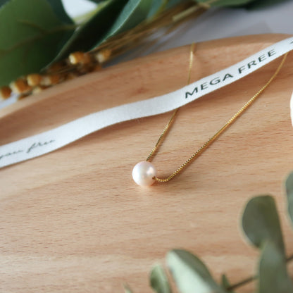 Classic Akoya Pearl Necklace