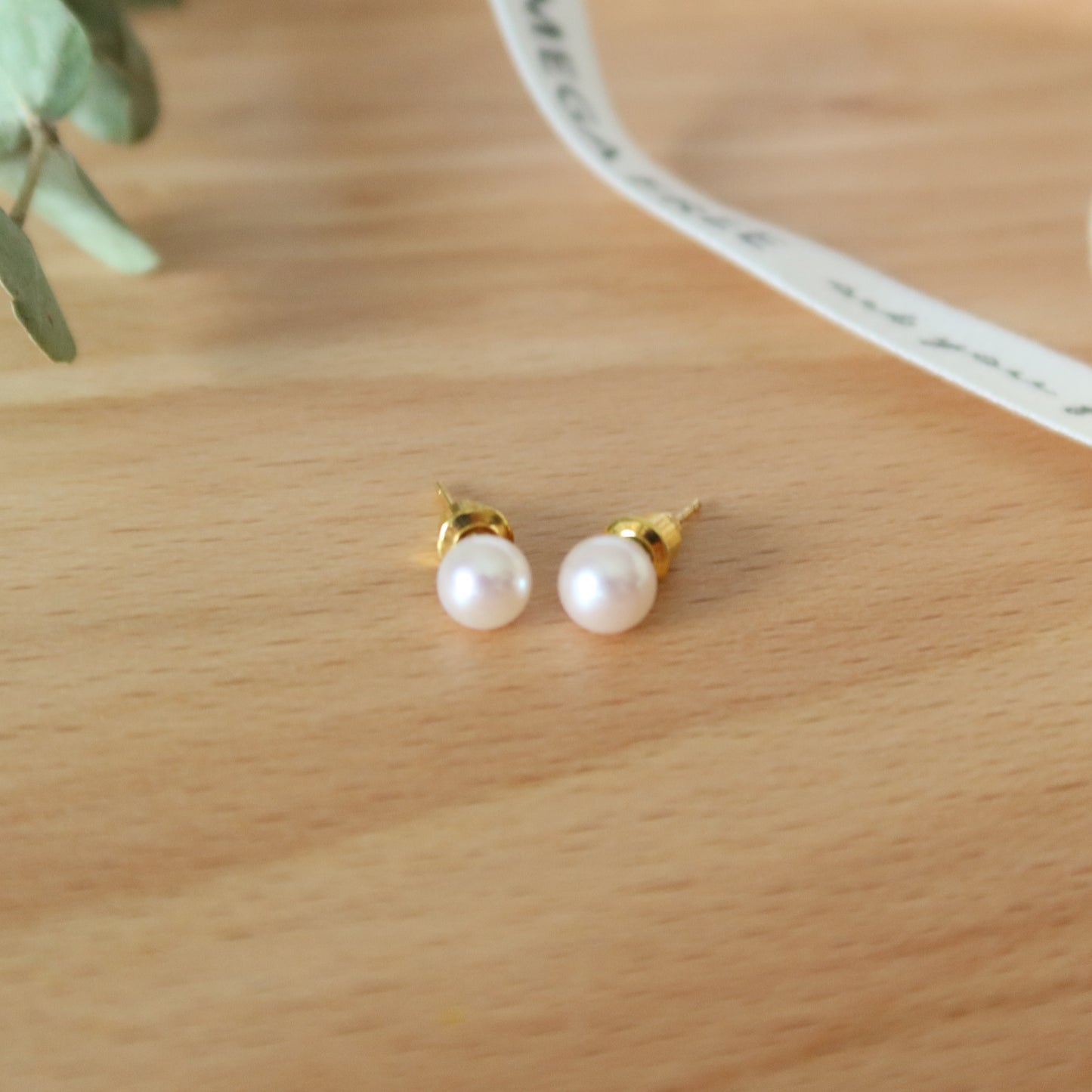 Classic Akoya Pearl Earrings