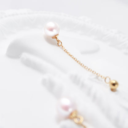 Classic Akoya Pearl Drop Earrings