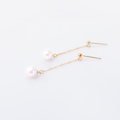 Classic Akoya Pearl Drop Earrings